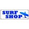 Signmission SURF SHOP BANNER SIGN boards boogie surfboards clothes wetsuits accessories B-72 Surf Shop - alternate 1